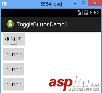 Android,ToggleButton,開關狀態按鈕