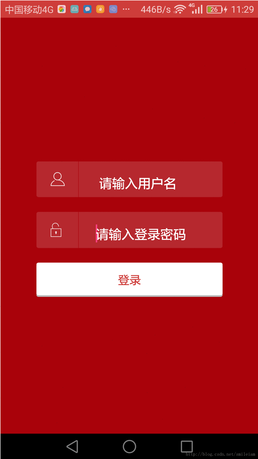 5種方法完美解決android軟鍵盤擋住輸入框方法詳解 android,鍵盤擋住輸入框,軟鍵盤,輸入框