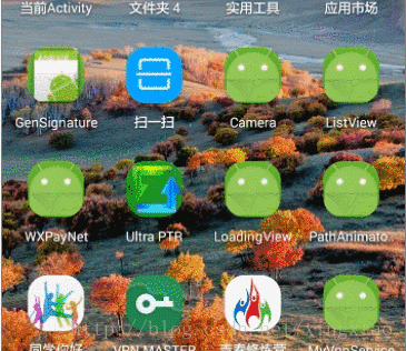 Android,PathMeasure,支付寶
