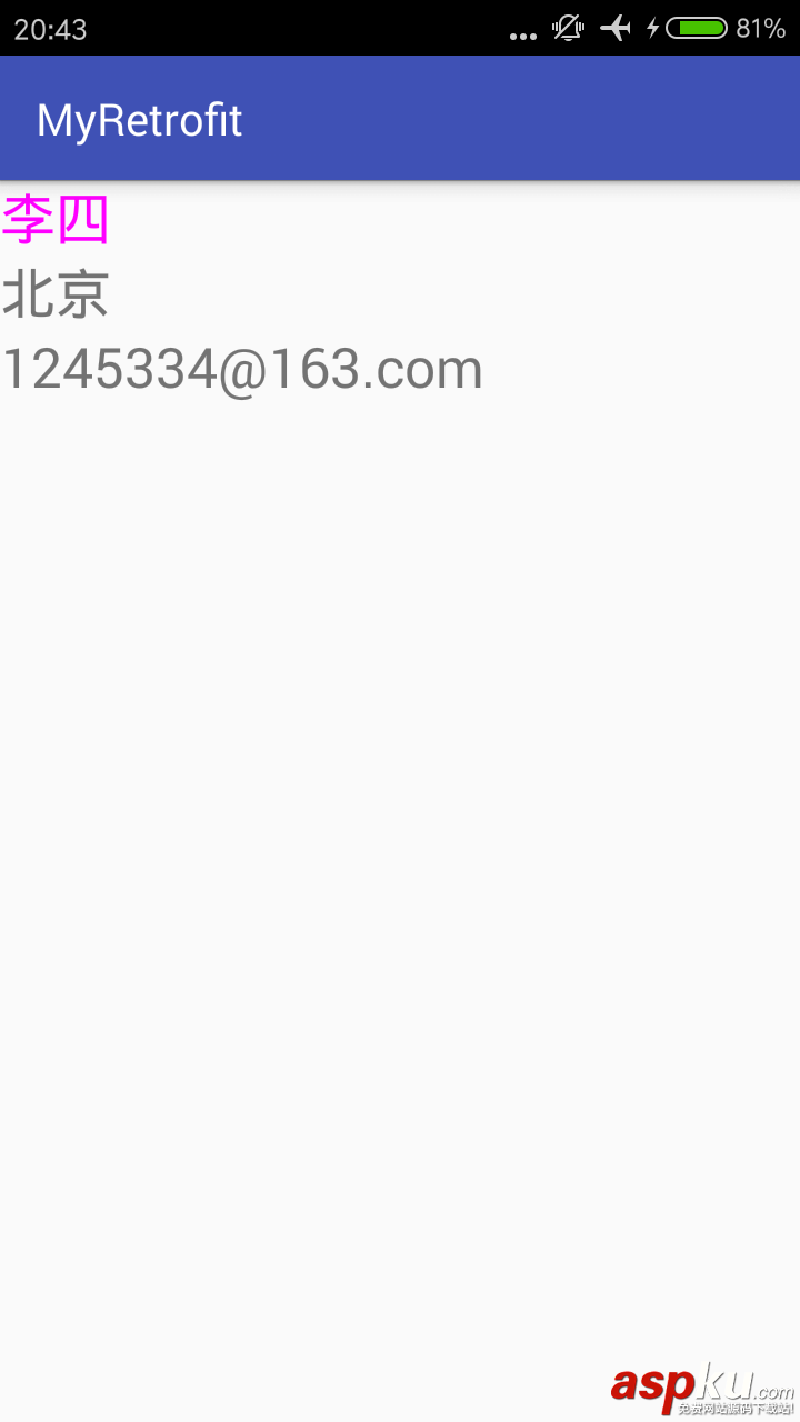 淺析Android企業(yè)級(jí)開(kāi)發(fā)數(shù)據(jù)綁定技術(shù) Android,企業(yè)級(jí)開(kāi)發(fā),數(shù)據(jù)綁定