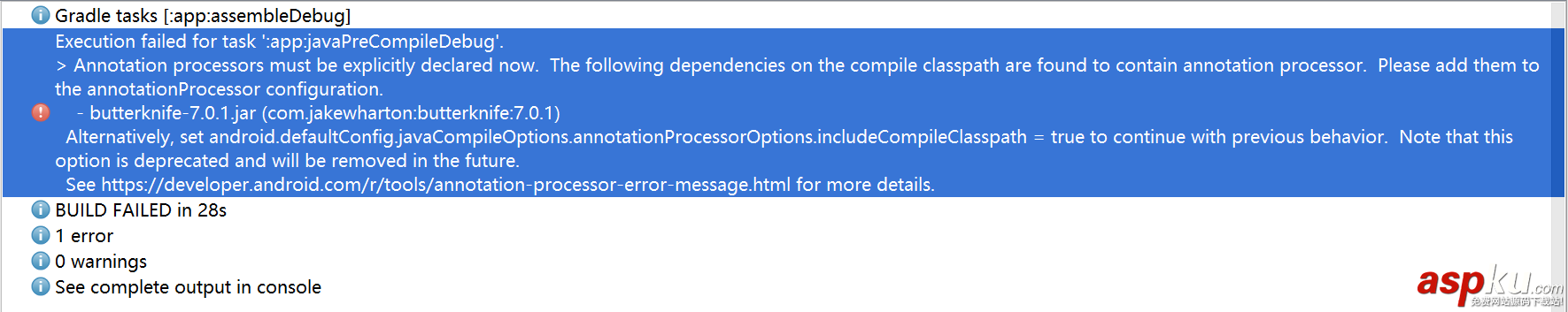AndroidStudio升級(jí)到3.0的新特性和注意事項(xiàng)小結(jié) androidstudio升級(jí),android,studio3.0