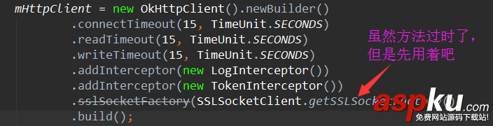 Android okhttp3.0忽略https證書的方法 okhttp,忽略,https證書,okhttps,忽略證書驗證,忽略https證書