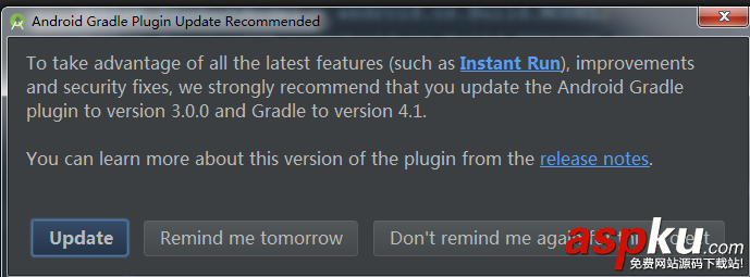 Android,Studio,升級(jí),升級(jí)3.0,AS,3.0升級(jí)遇到的問(wèn)題