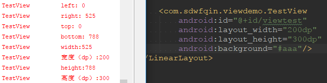 Android,View,位置,觸摸事件