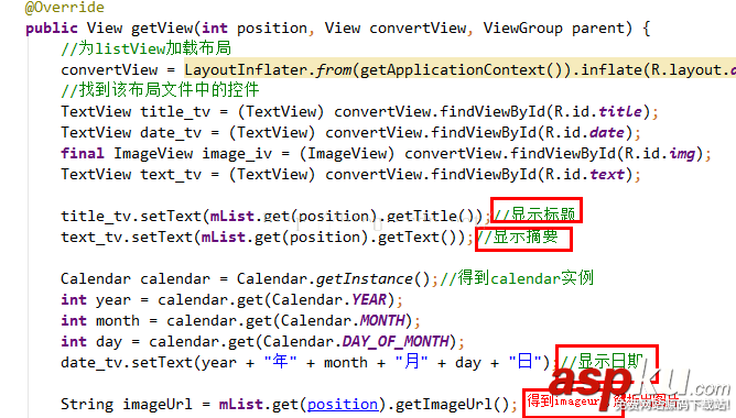 實例詳解android studio如何導入.so文件的方法 android,studio,.so文件