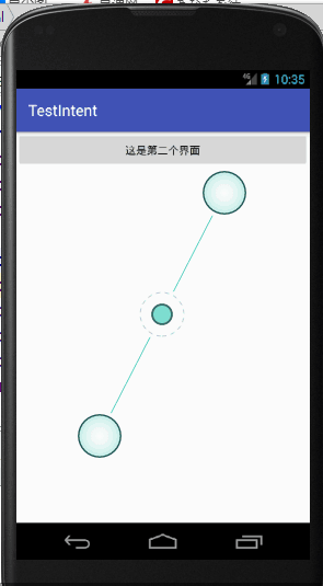 Android,Intent,顯示,頁面跳轉