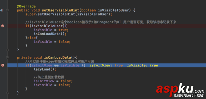 Android仿今日頭條多個fragment懶加載的實現 fragment,懶加載,懶加載數據,fragment的懶加載
