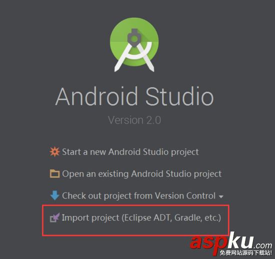 android studio 新手入門教程(二)項目的導入教程圖解 android,studio,新手入門教程,項目的導入