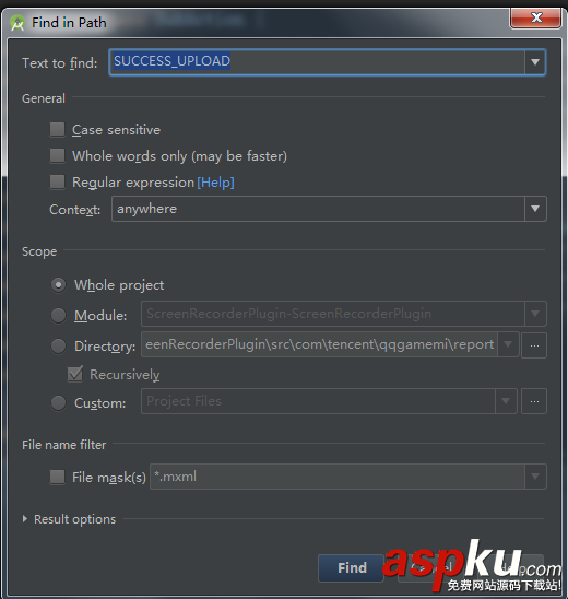 Android Studio搜索功能(查找功能)及快捷鍵圖文詳解 android,studio,查找功能快捷鍵,搜索功能快捷鍵