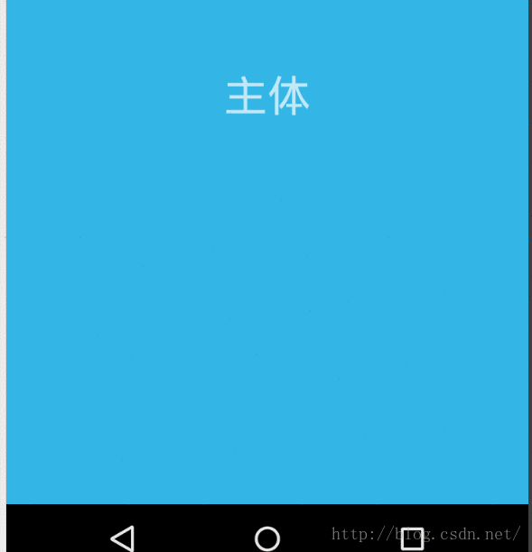 Android ViewDragHelper使用介紹 viewdraghelper使用,android,viewdraghelper