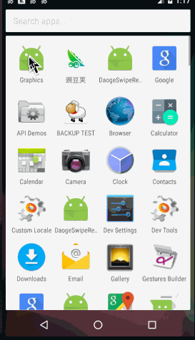 100行Android代碼輕松實現(xiàn)帶動畫柱狀圖 Android,柱狀圖