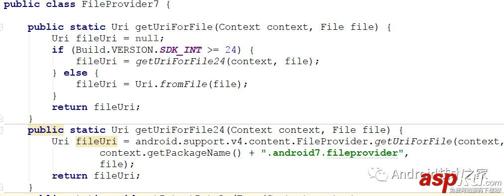 android8.0,通知欄,適配