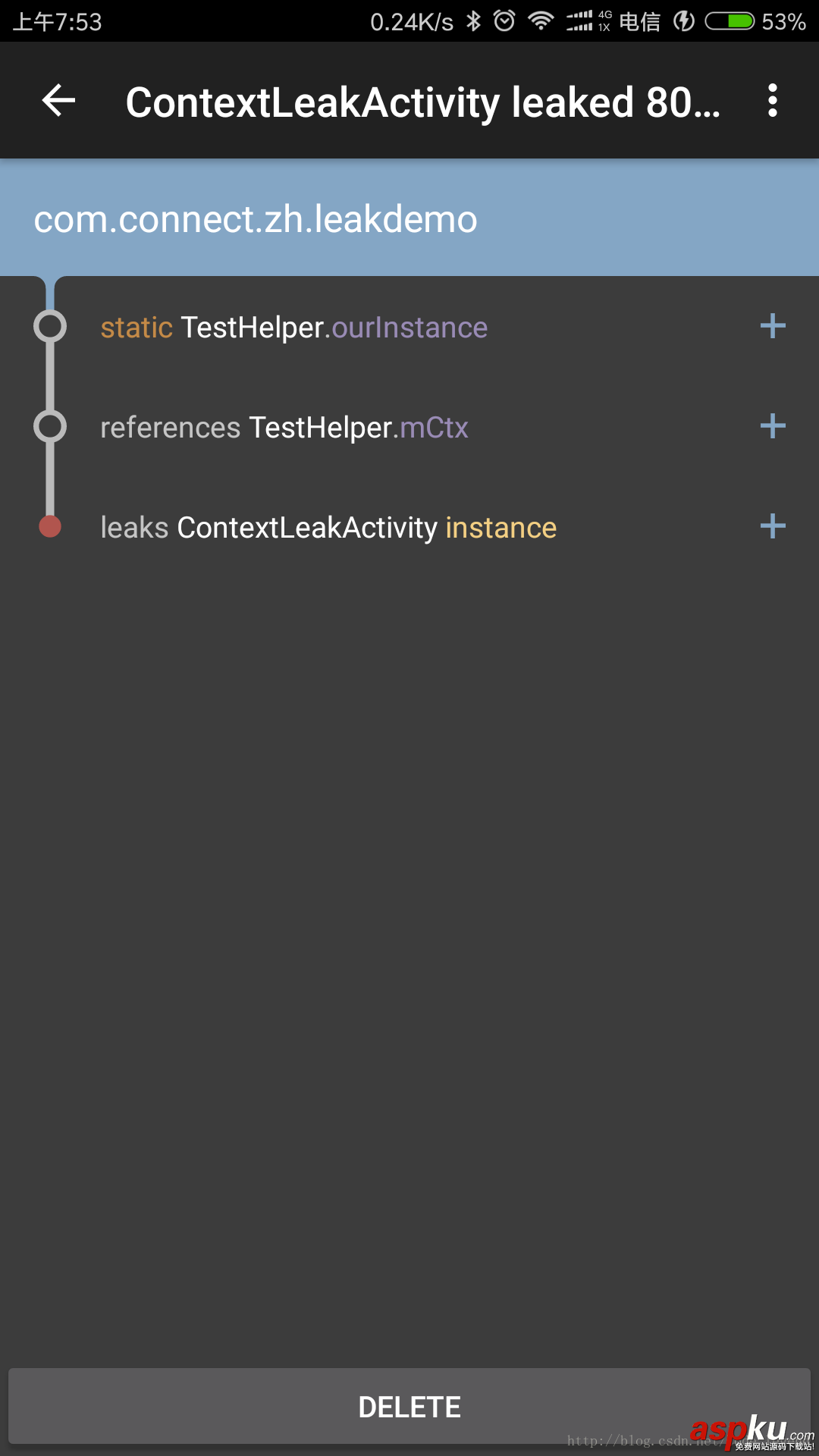 Android中LeakCanary檢測內存泄漏的方法 android,內存泄漏檢測,LeakCanary,內存泄漏