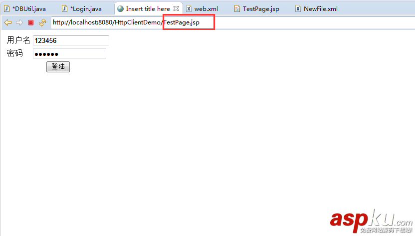Android實現與Apache Tomcat服務器數據交互(MySql數據庫) android,服務器交互,android與服務器交互,安卓與服務器數據交互