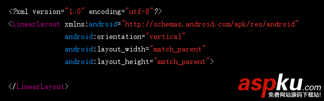 Android,定義控件