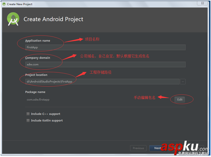 Android studio 3.0安裝配置方法圖文教程 Android,studio,3.0安裝配置方法,3.0安裝教程,3.0安裝