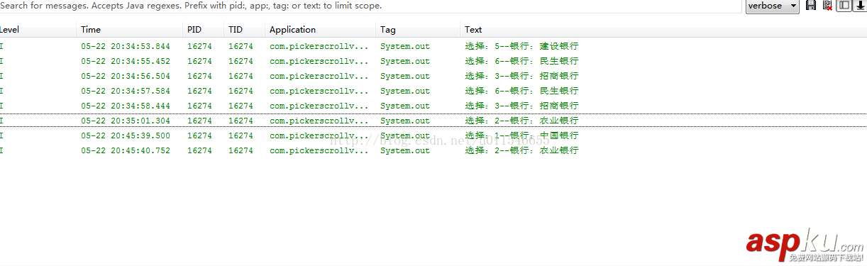 Android仿iphone自定義滾動選擇器 Android,iphone,滾動選擇器