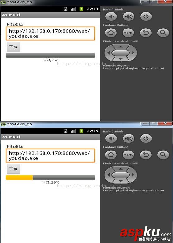 Android多線程斷點續傳下載示例詳解 Android多線程斷點續傳下載,Android斷點續傳,Android斷點續傳下載