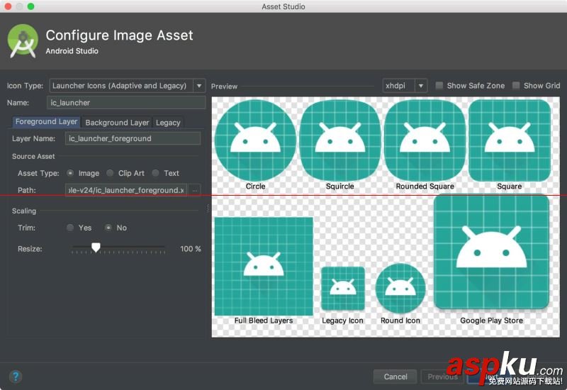 android,studio,3.0,新功能,舊項目適配