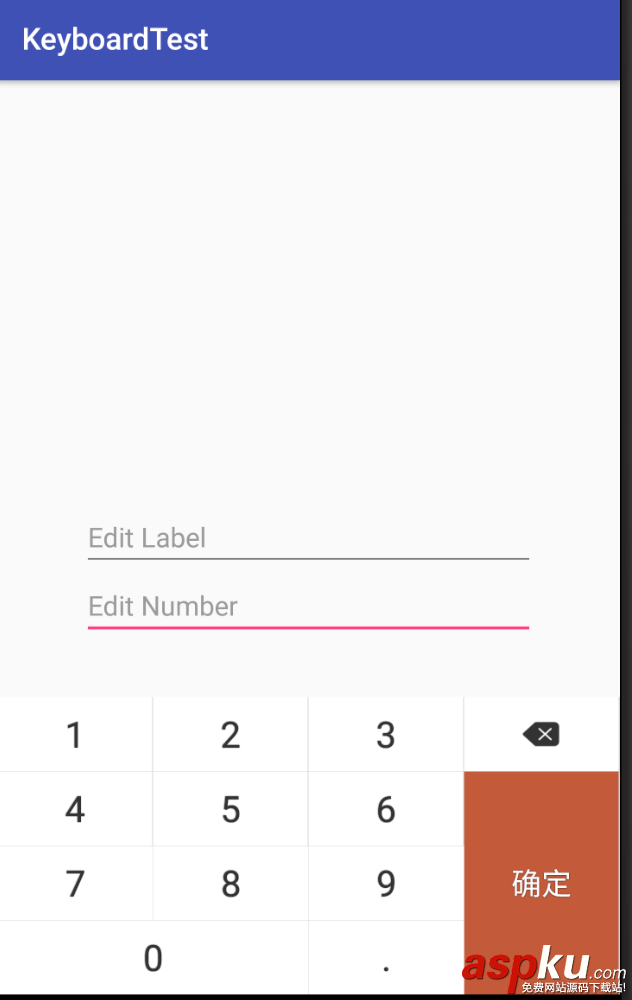Android自定義鍵盤的實現(數字鍵盤和字母鍵盤) Android自定義鍵盤,Android,自定義數字鍵盤,自定義字母鍵盤