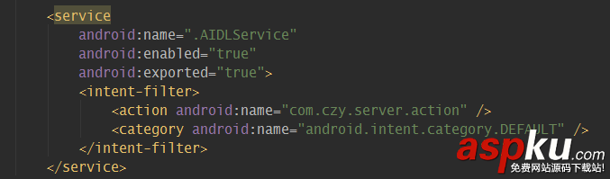Android,AIDL,進程間通信