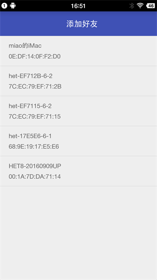 Android,藍牙聊天,開源項目