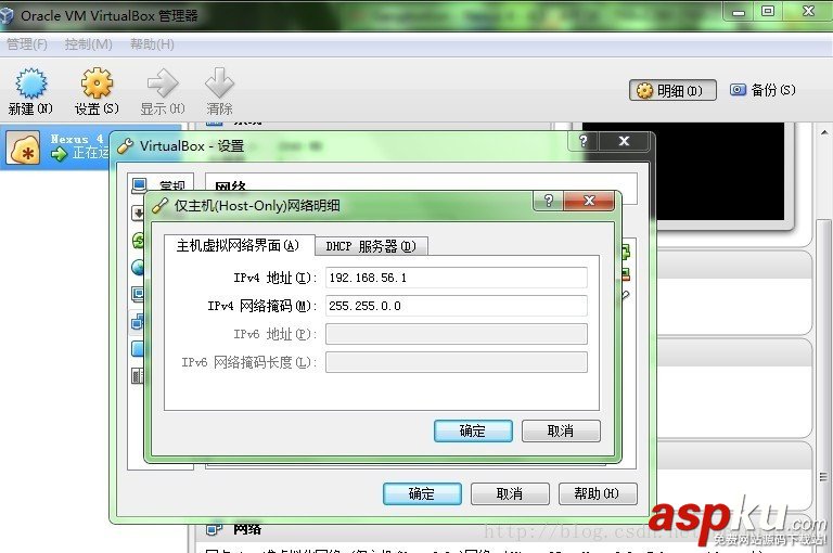 Genymotion,常見問題,黑屏