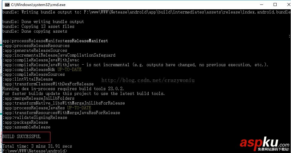 淺談React Native打包apk的坑 react,native,打包apk