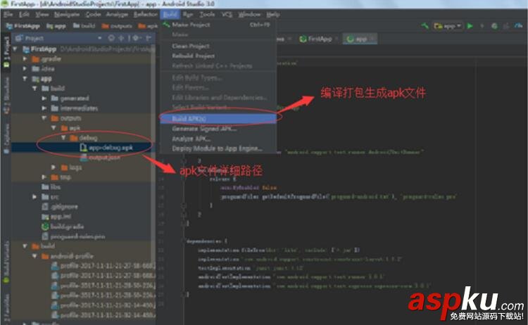 Android studio 3.0安裝配置方法圖文教程 Android,studio,3.0安裝配置方法,3.0安裝教程,3.0安裝