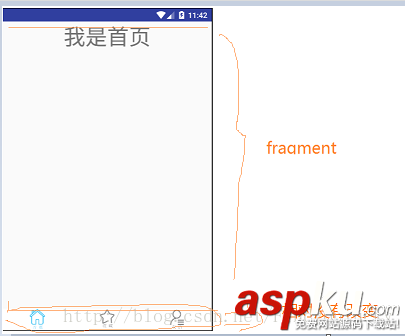 android,fragment,android仿微信