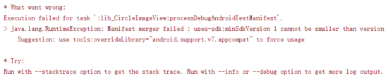 android studio 新手入門教程(二)項目的導入教程圖解 android,studio,新手入門教程,項目的導入