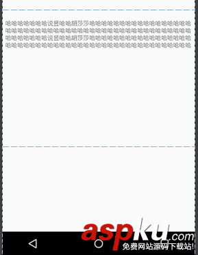 Android,TextView兩端對齊,TextView,對其的方法
