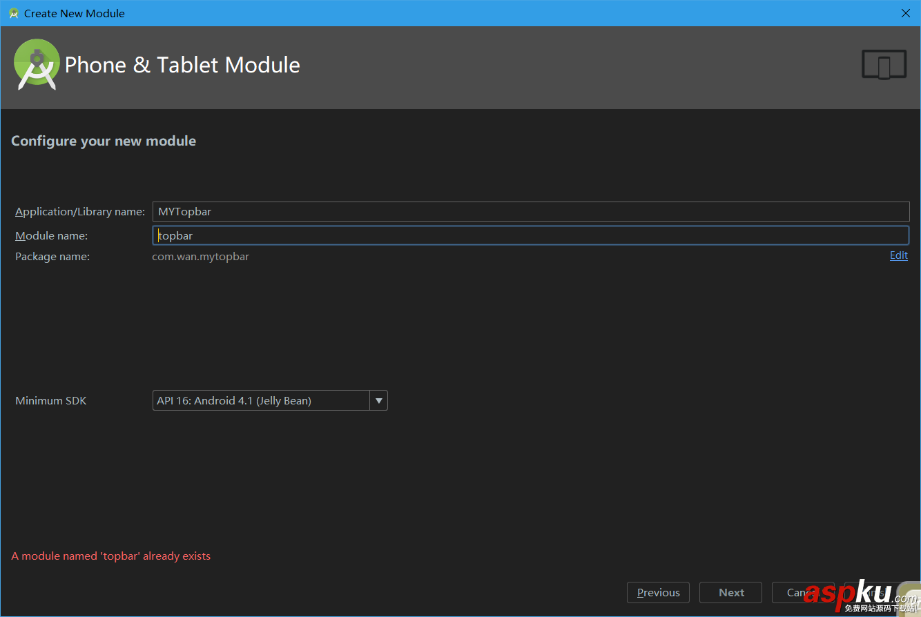 Android,定義控件