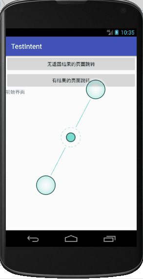 Android,Intent,顯示,頁面跳轉