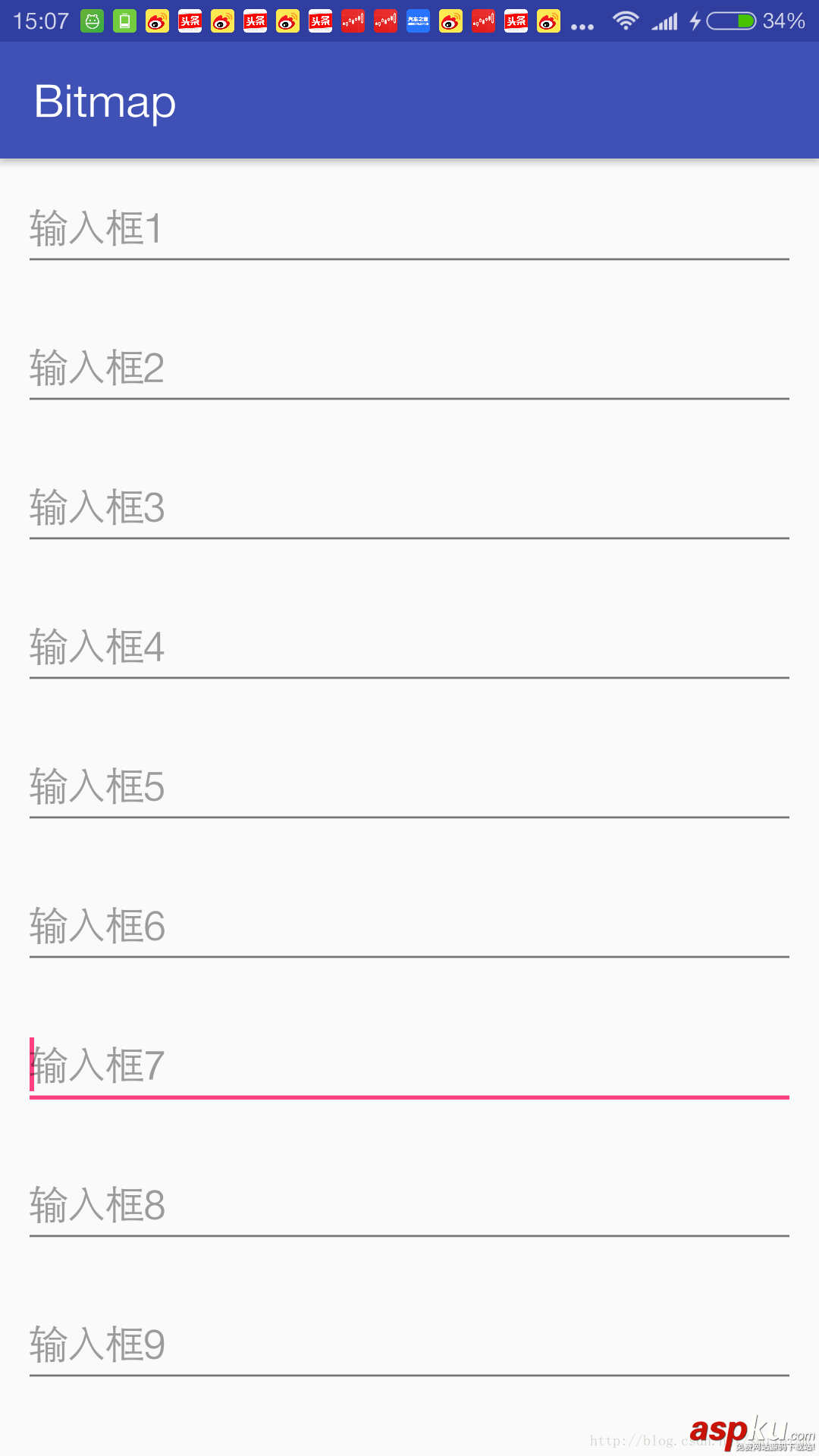 5種方法完美解決android軟鍵盤擋住輸入框方法詳解 android,鍵盤擋住輸入框,軟鍵盤,輸入框