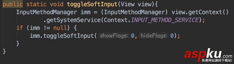 Android開發(fā)中軟鍵盤的顯示和隱藏 Android,軟鍵盤,顯示,隱藏