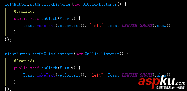 Android,定義控件