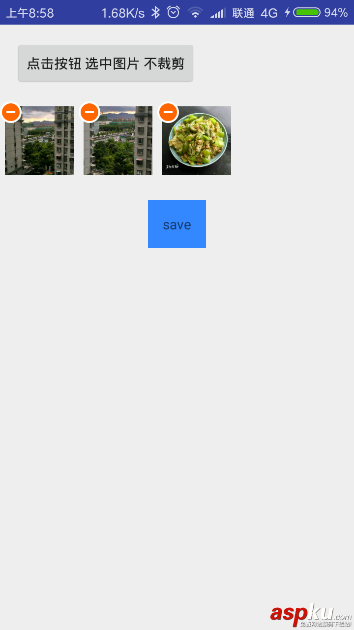 Android圖片選擇器ImageEditContainer Android,圖片選擇器,ImageEditContainer