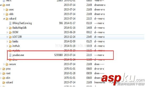 Android多線程下載示例詳解 Android,多線程,下載