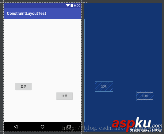 Android,ConstraintLayout