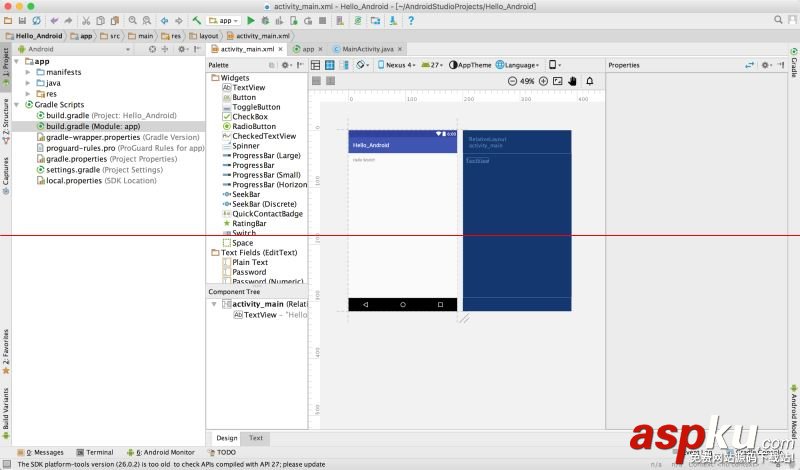 Android Studio開(kāi)發(fā)環(huán)境搭建教程詳解 android,studio開(kāi)發(fā)環(huán)境