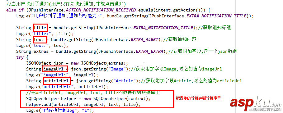 實例詳解android studio如何導入.so文件的方法 android,studio,.so文件