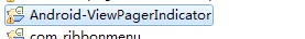 Android 中 viewpager 滑動(dòng)指示器的實(shí)例代碼 viewpager,滑動(dòng)指示器,android