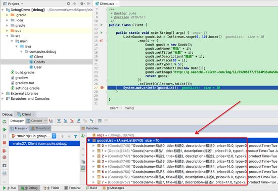 Android,Studio,Debug,變量視圖