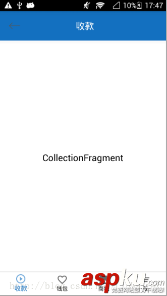 android,沉浸式,狀態(tài)欄,華為按鍵沖突