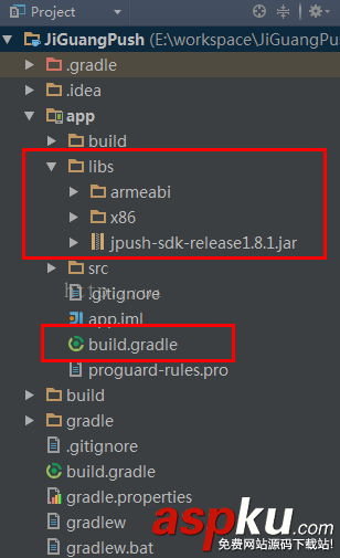實例詳解android studio如何導入.so文件的方法 android,studio,.so文件