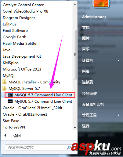 Android實現與Apache Tomcat服務器數據交互(MySql數據庫) android,服務器交互,android與服務器交互,安卓與服務器數據交互