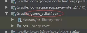 Android,Studio,封裝,SDK