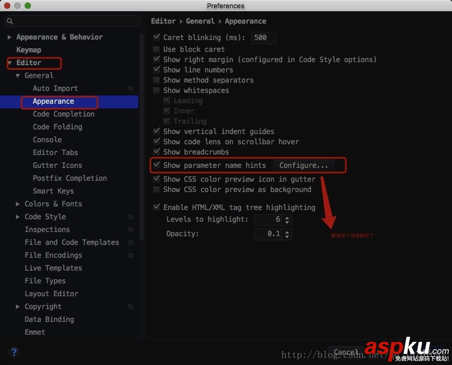 android,studio,3.0,提示
