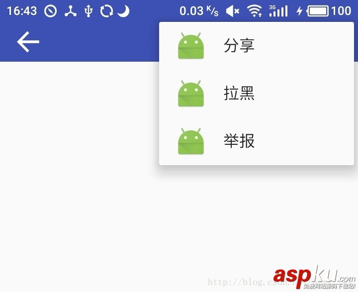 ToolBar,menu,圖標(biāo),文字